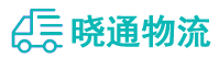 成都到让胡路区物流公司